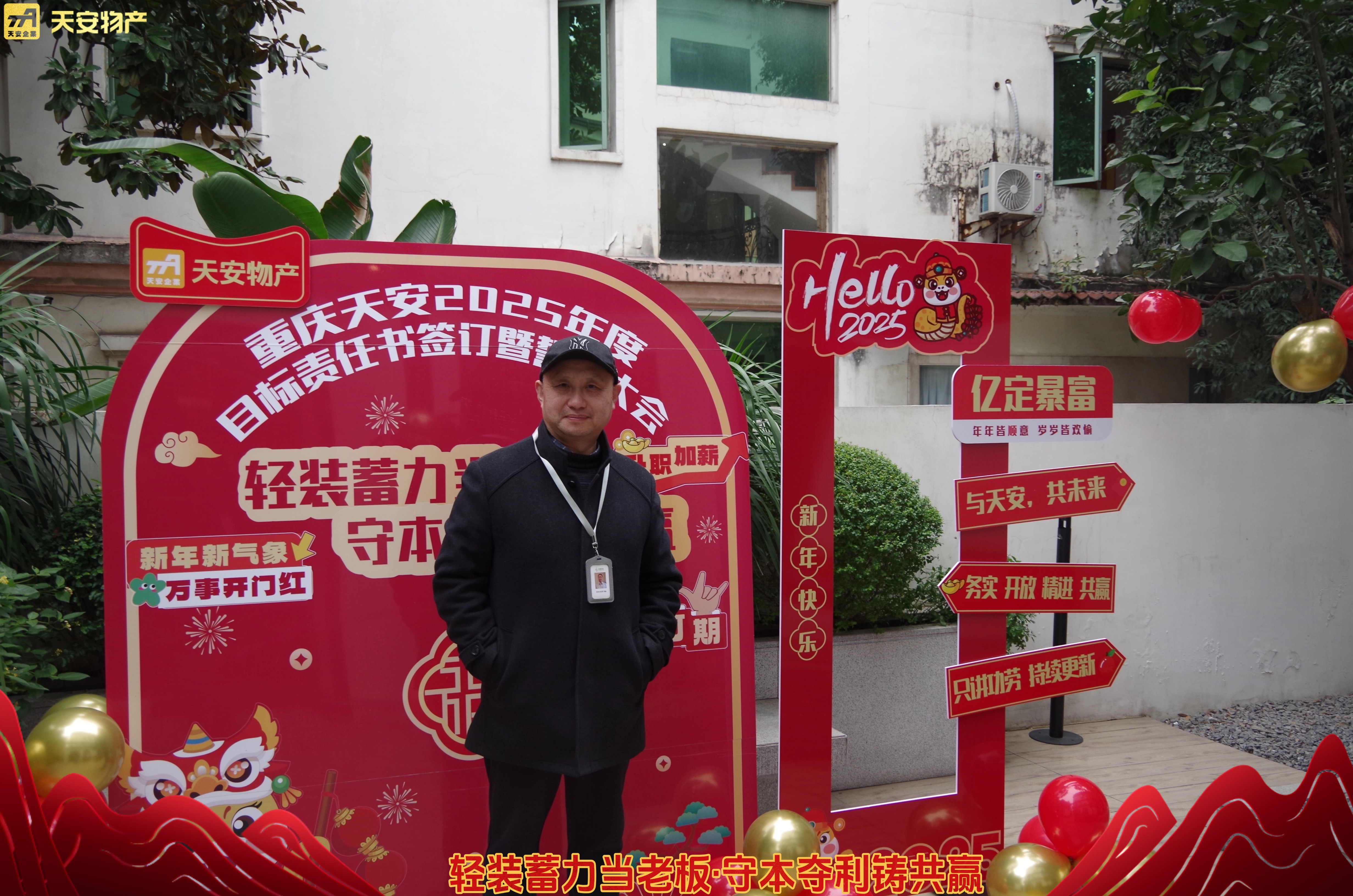 IMGP4853.jpg
