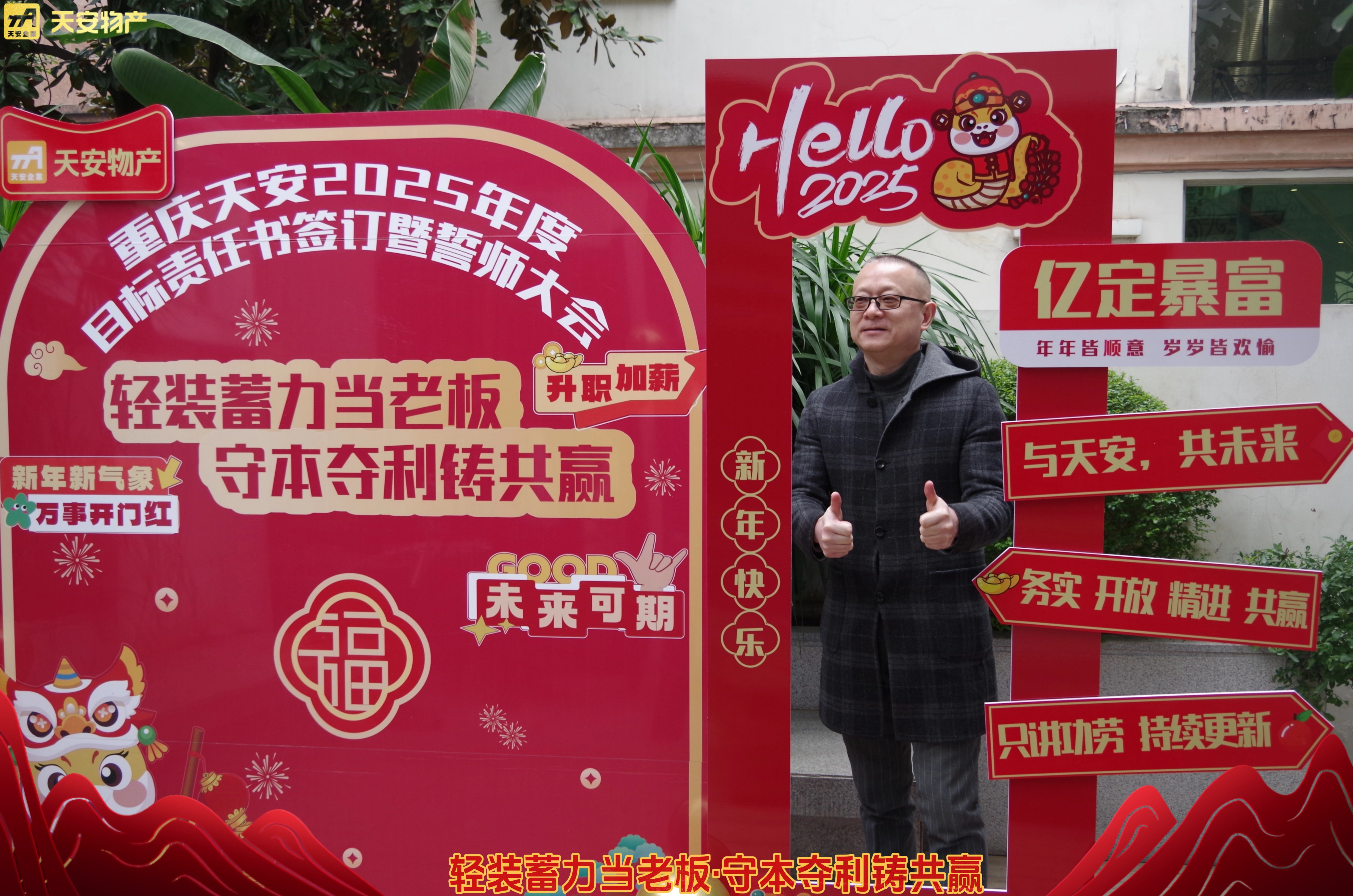 IMGP4857.jpg