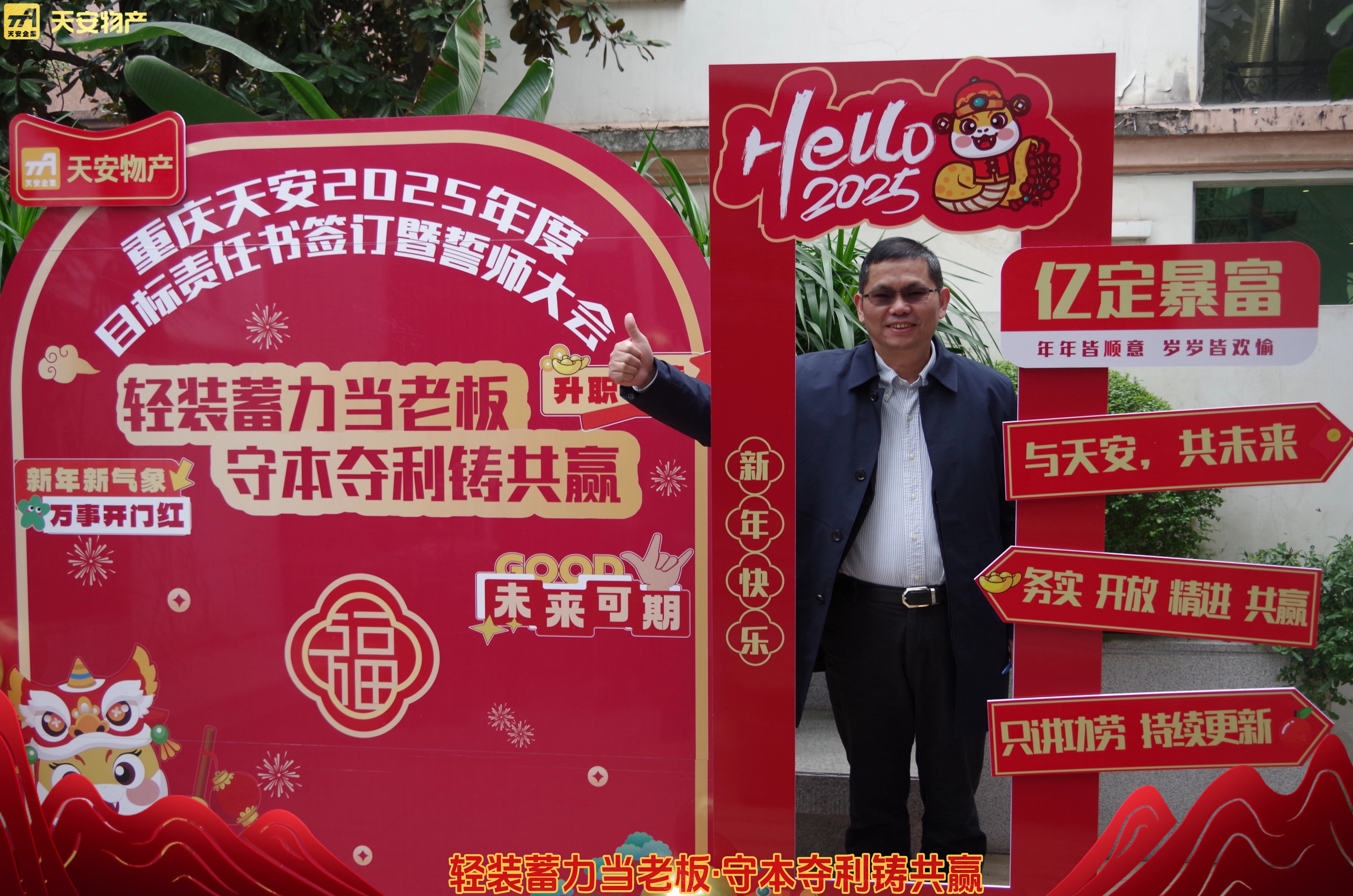 IMGP4858 (1).jpg