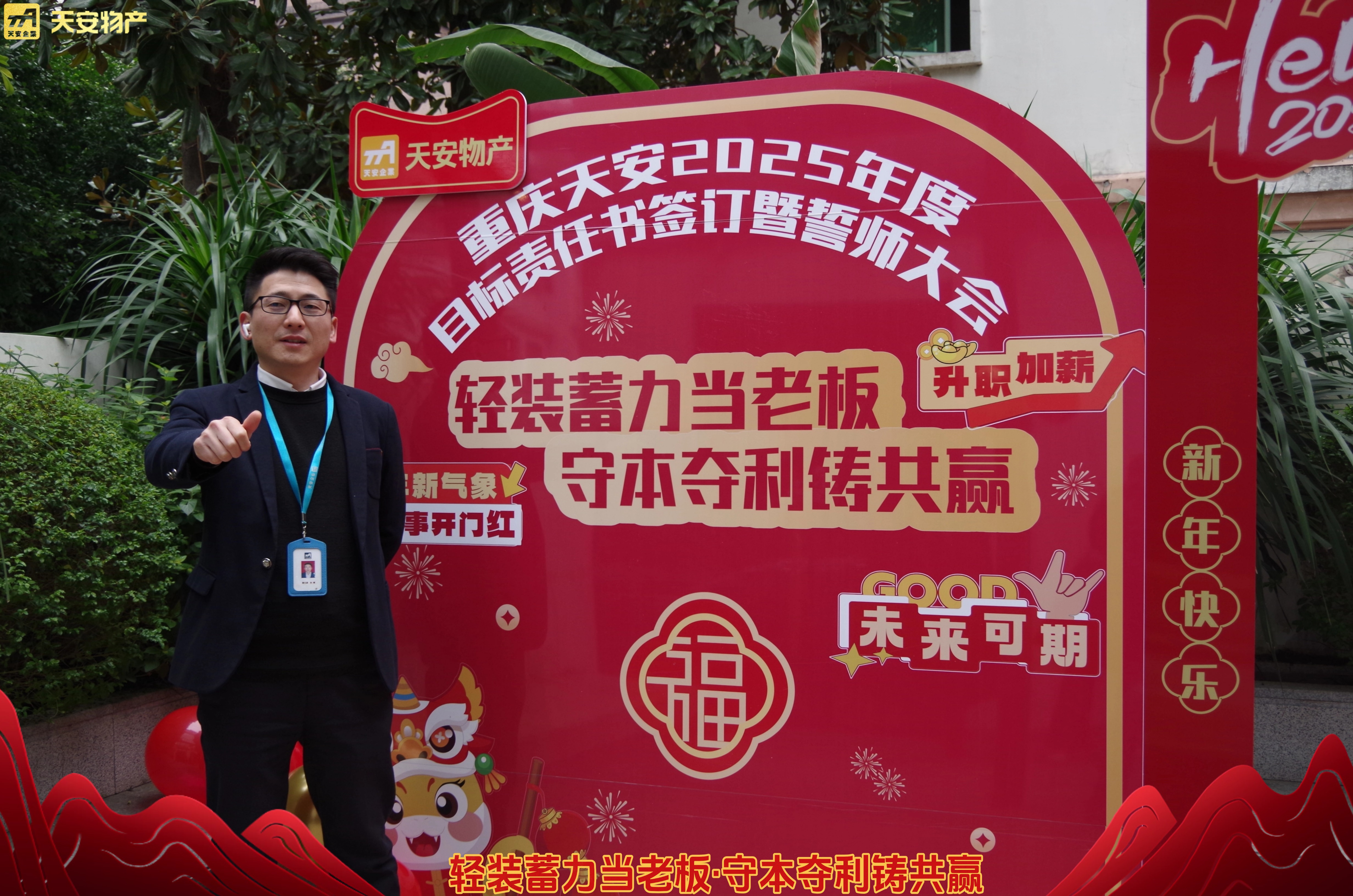 IMGP4868.jpg