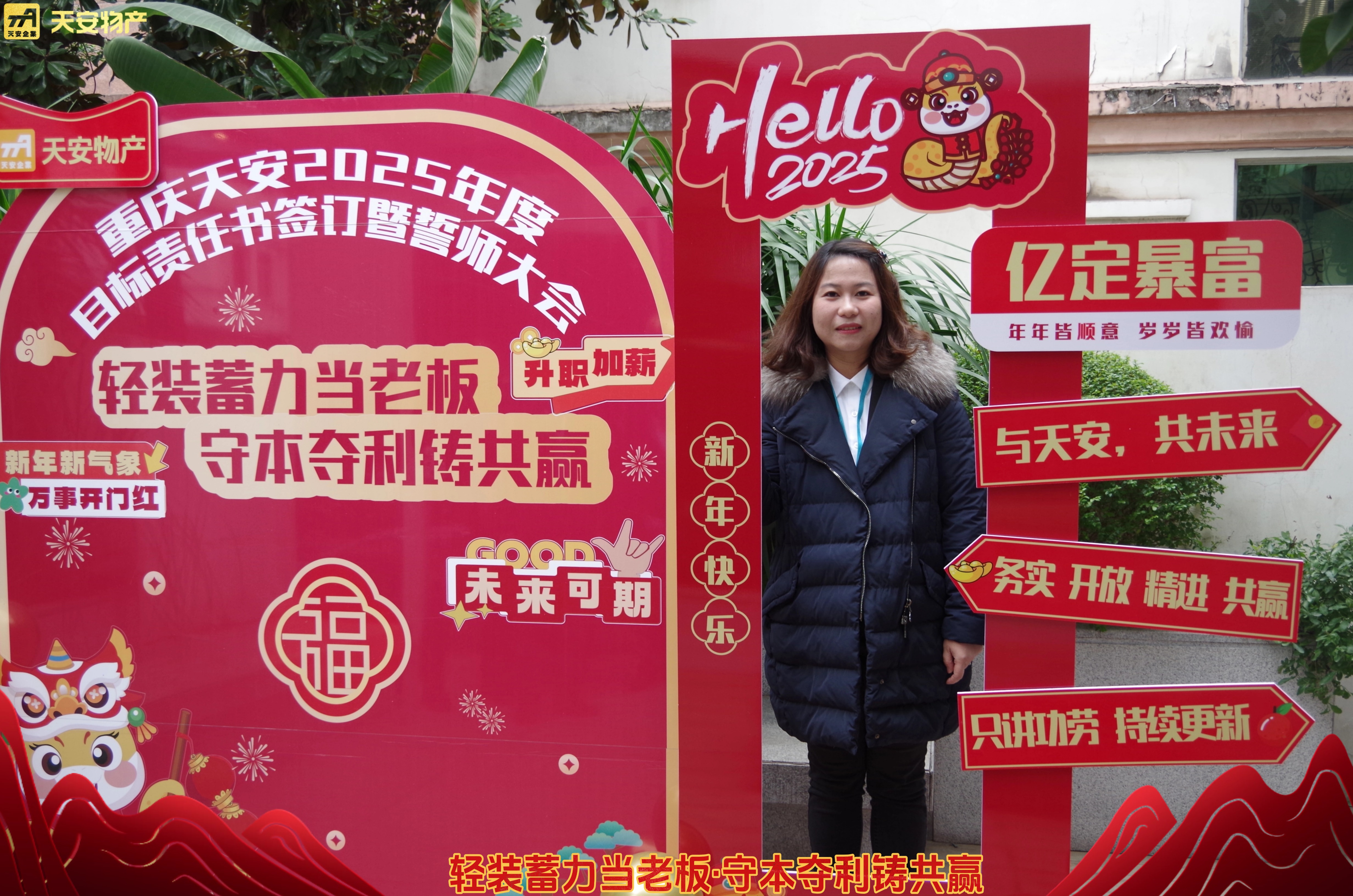 IMGP4860.jpg