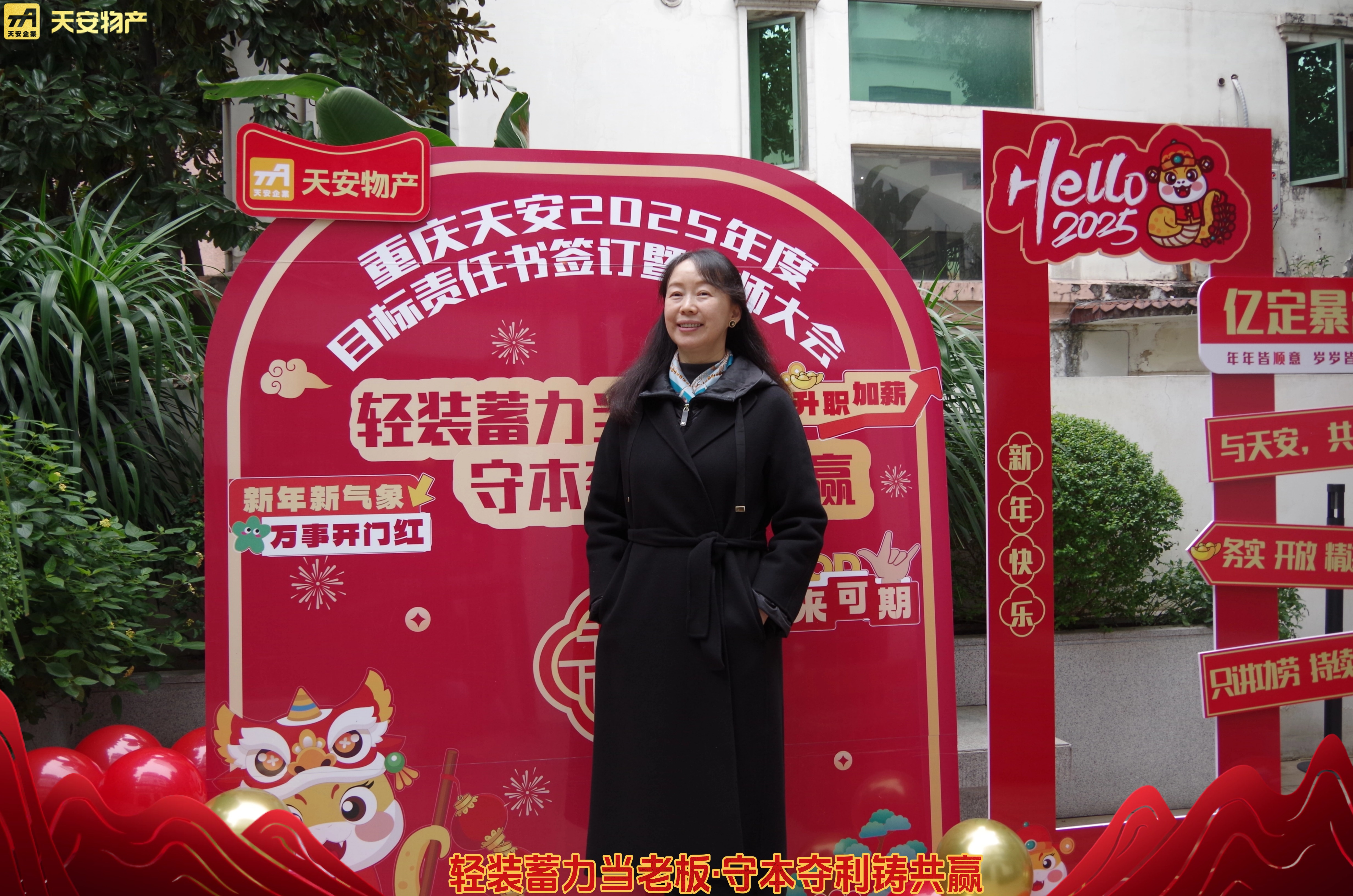 IMGP4874.jpg