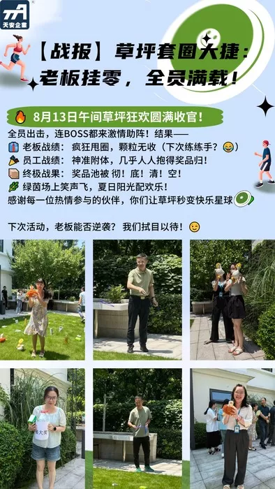 ����ͻ��-��������ݻ���_MG������Ϸ