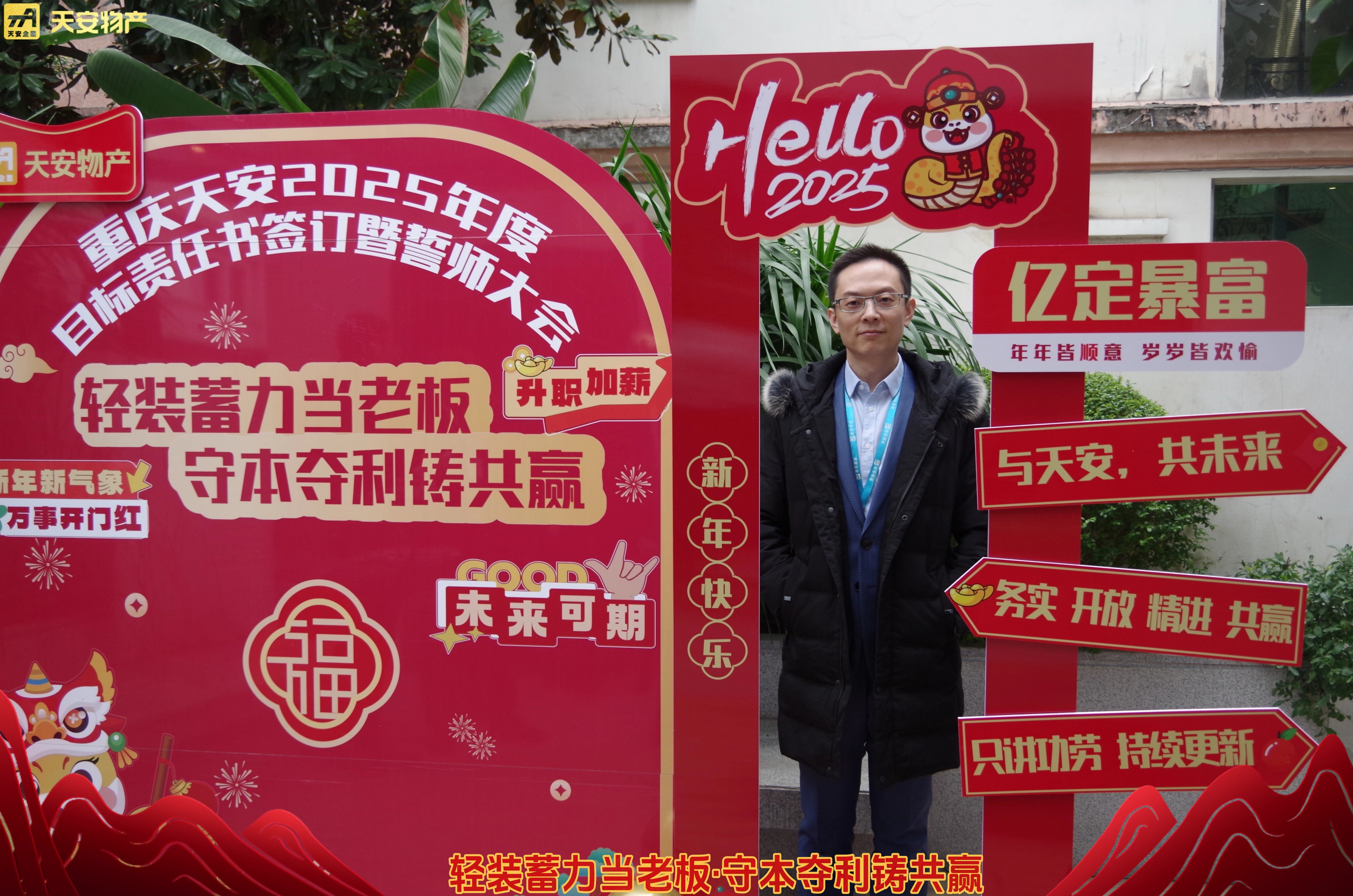 IMGP4862.jpg