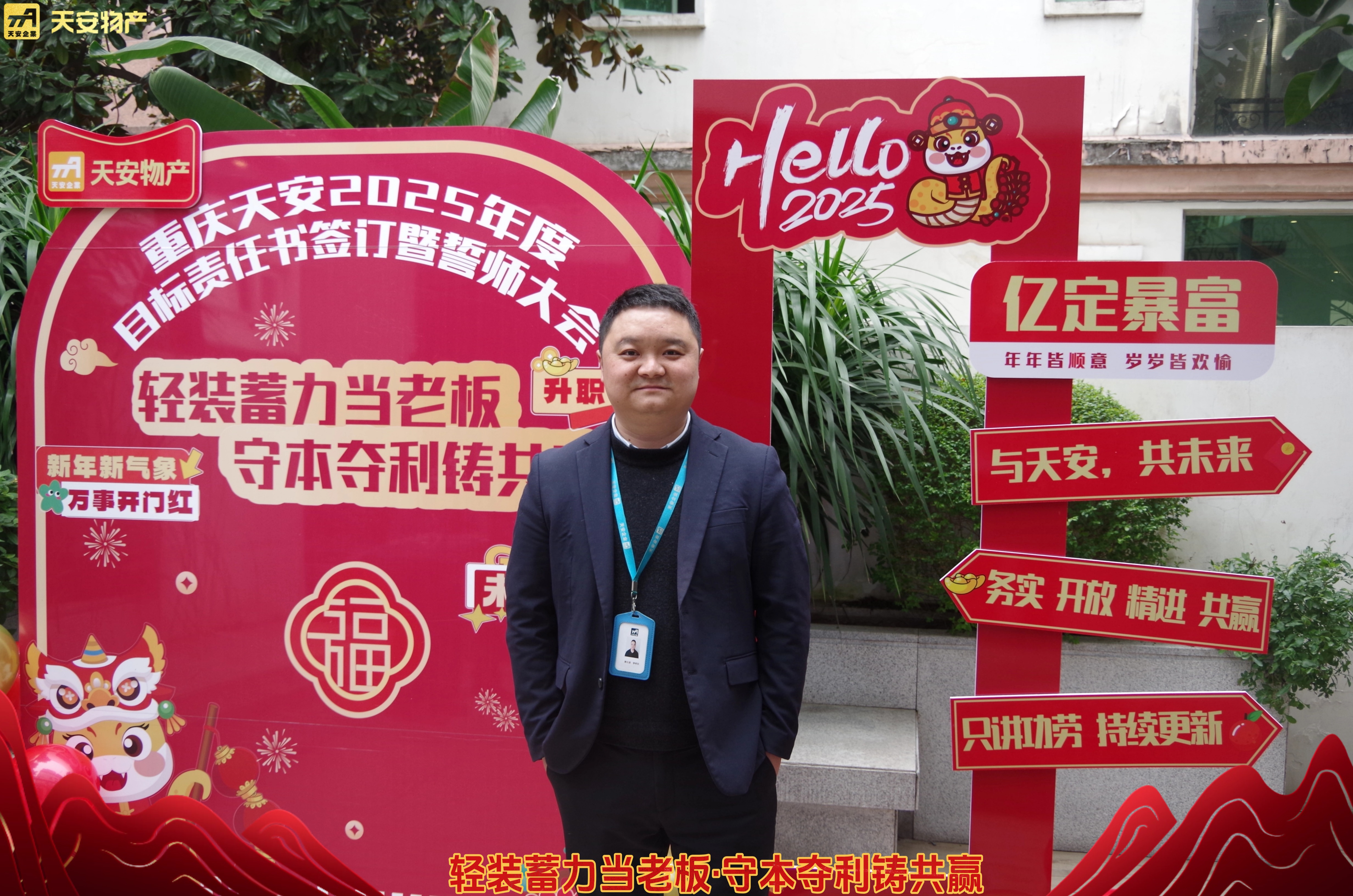 IMGP4865.jpg