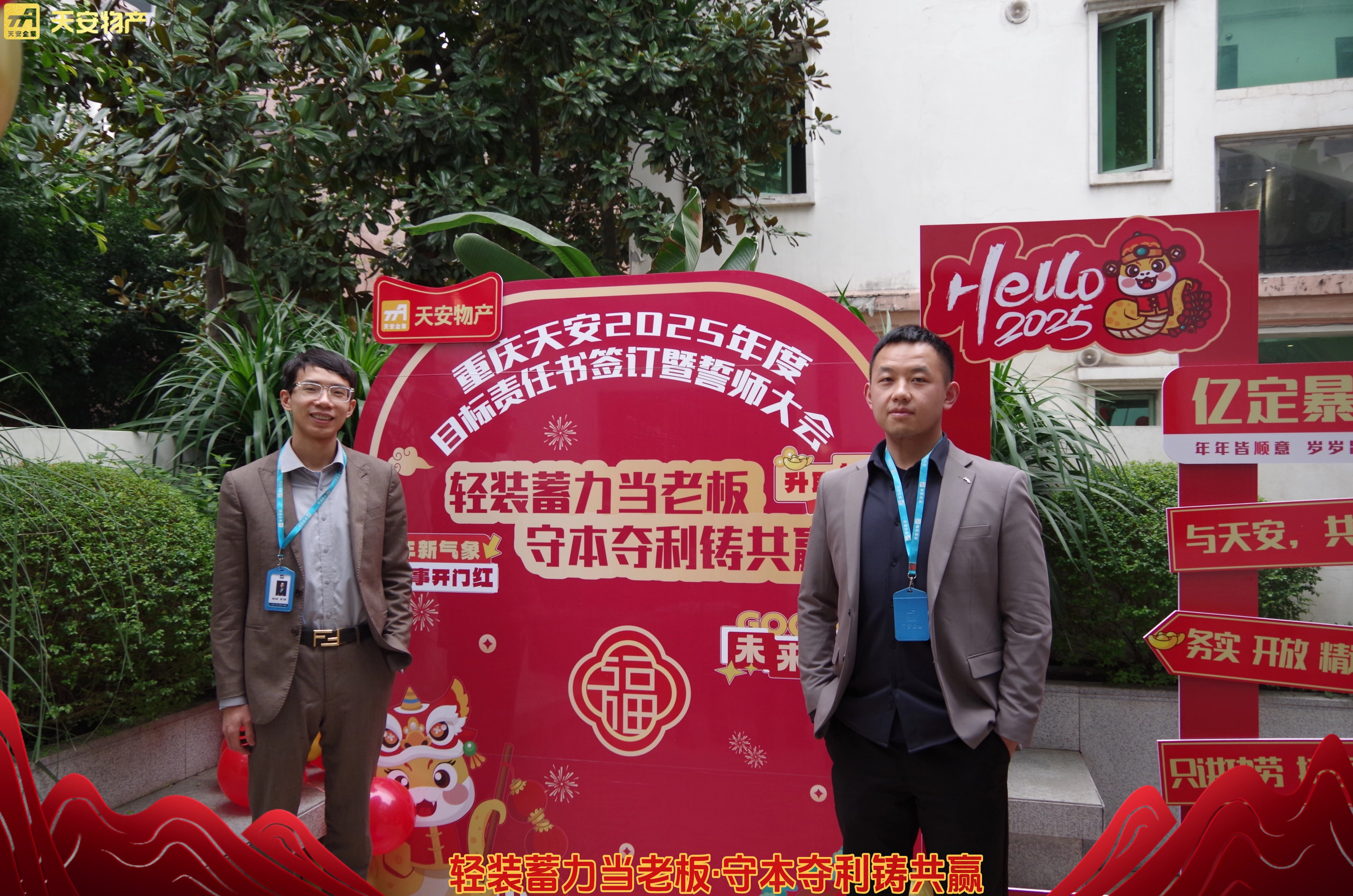 IMGP4866.jpg