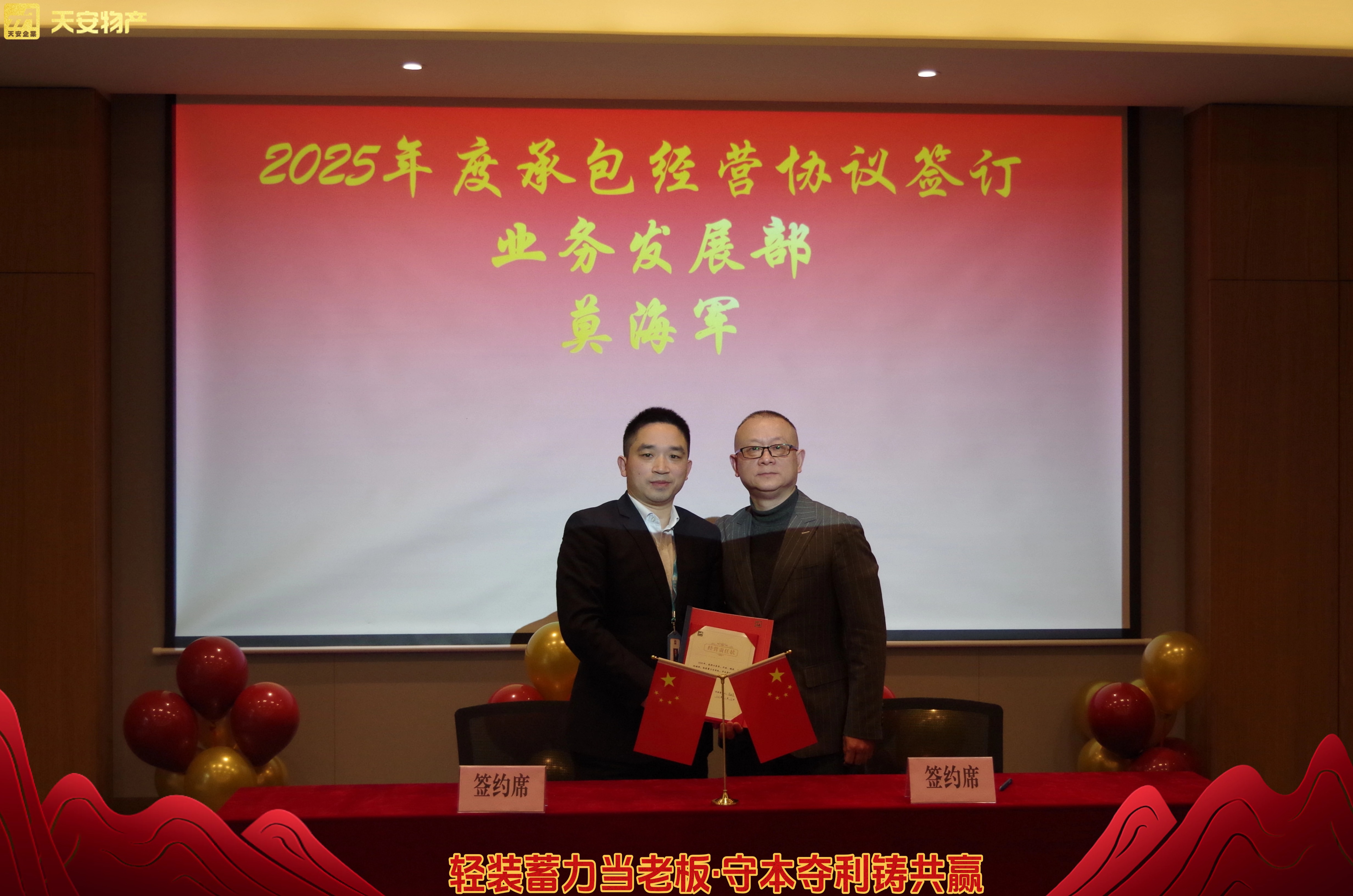 IMGP5026.jpg
