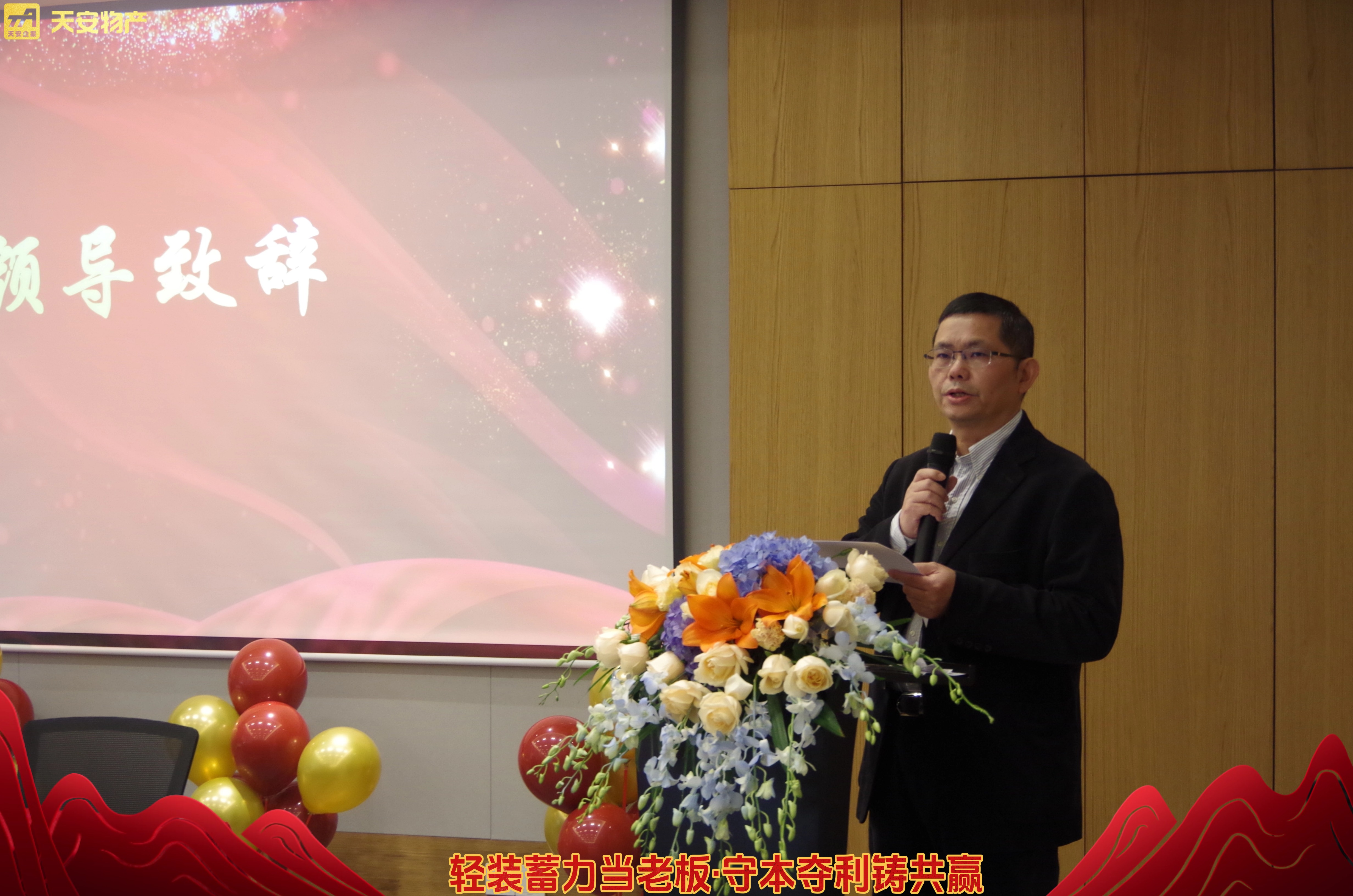 IMGP4889.jpg