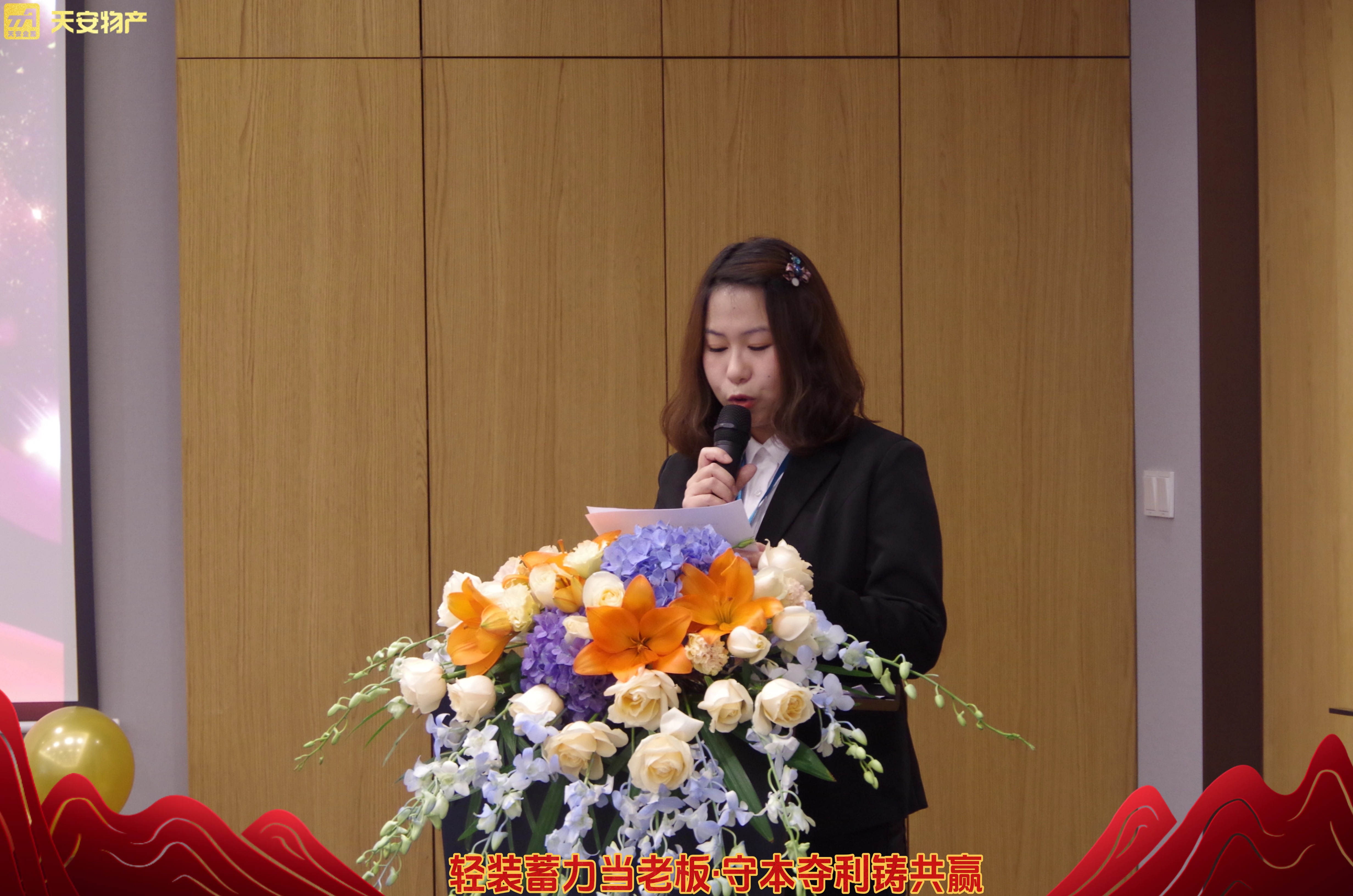 IMGP4908.jpg