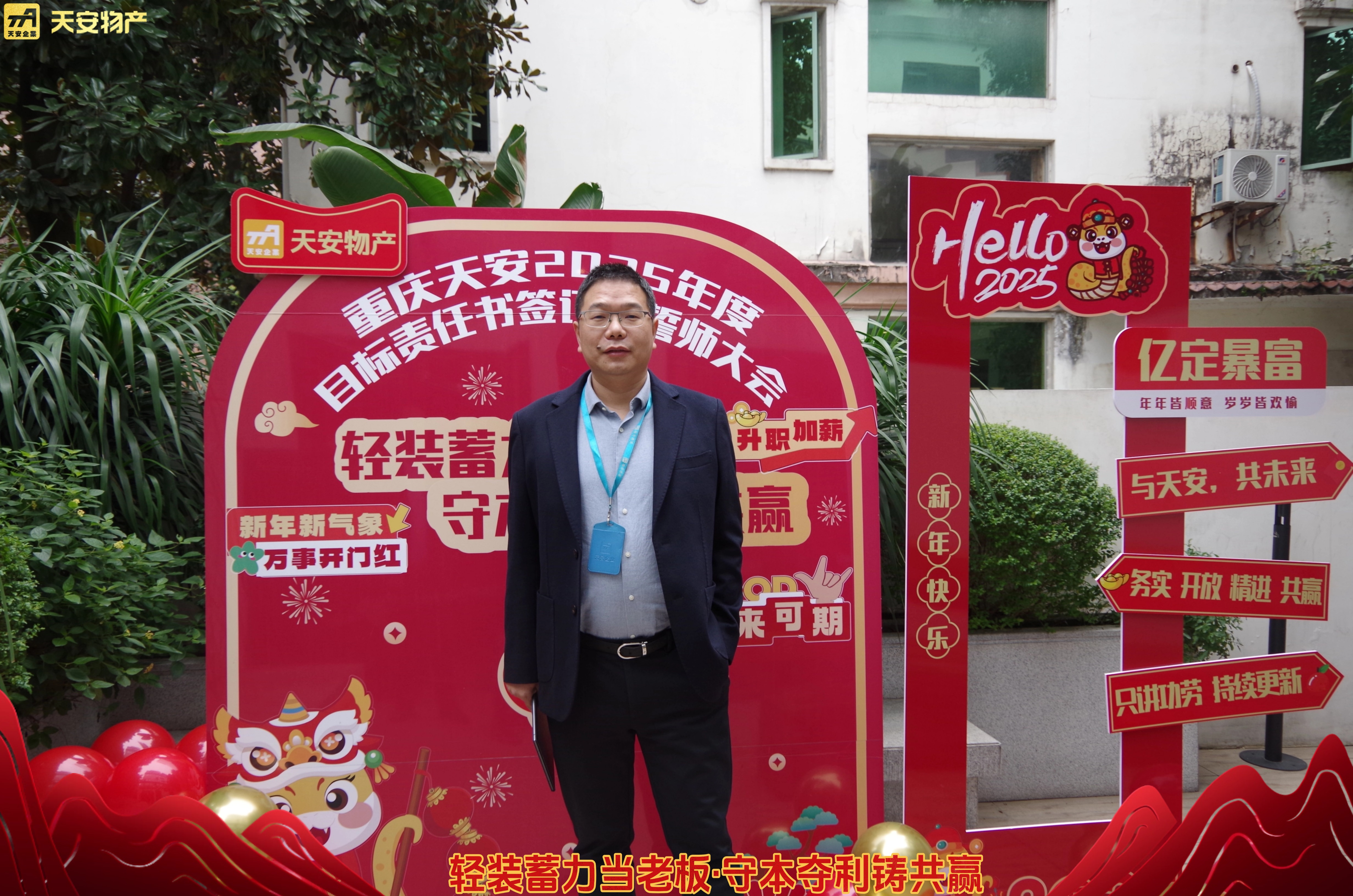 IMGP4870.jpg