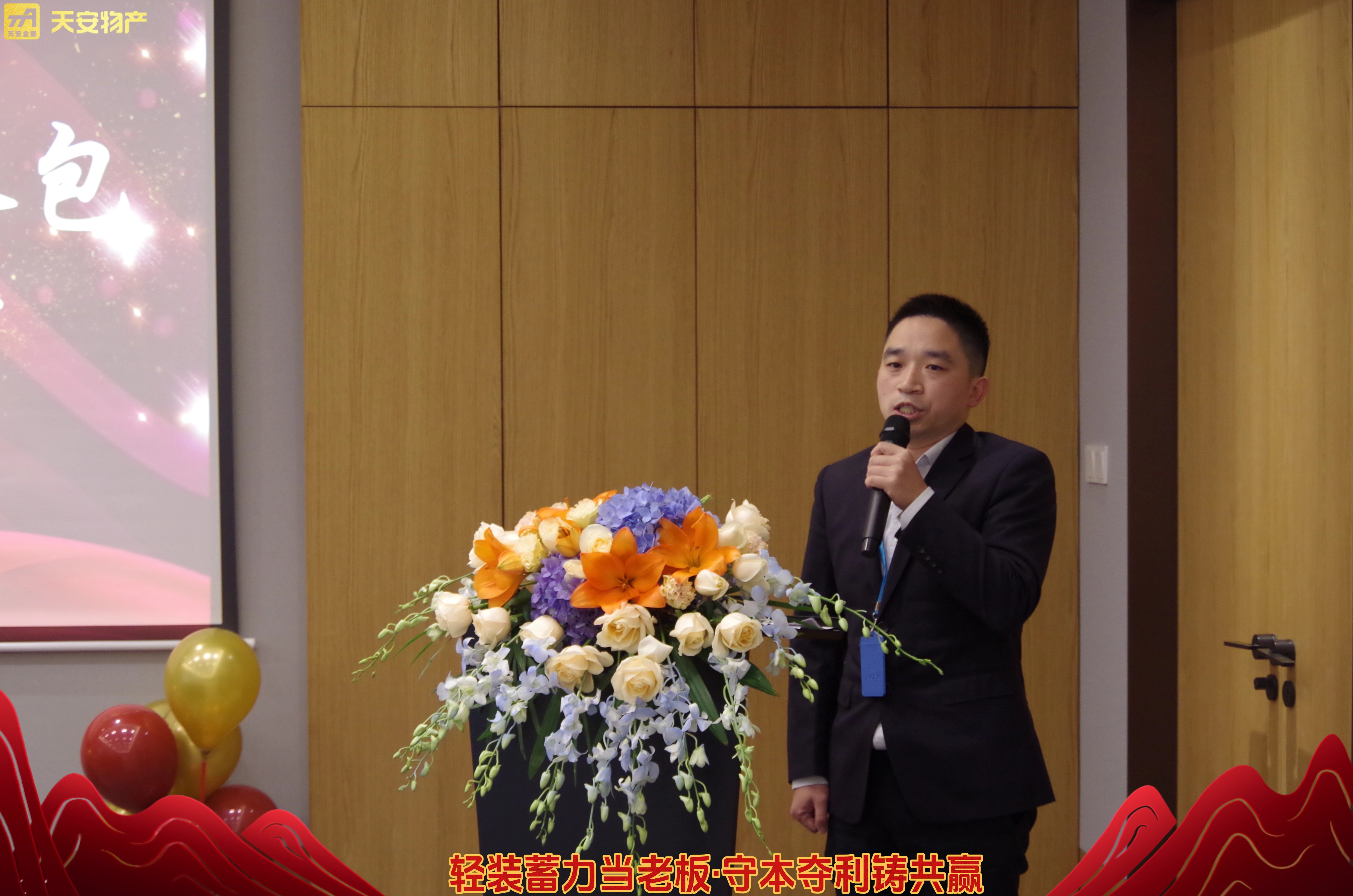 IMGP4927.jpg